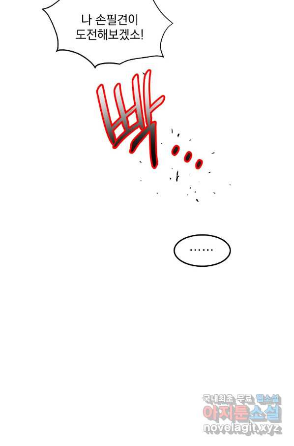 1663365410741snk2v4gj46.jpeg