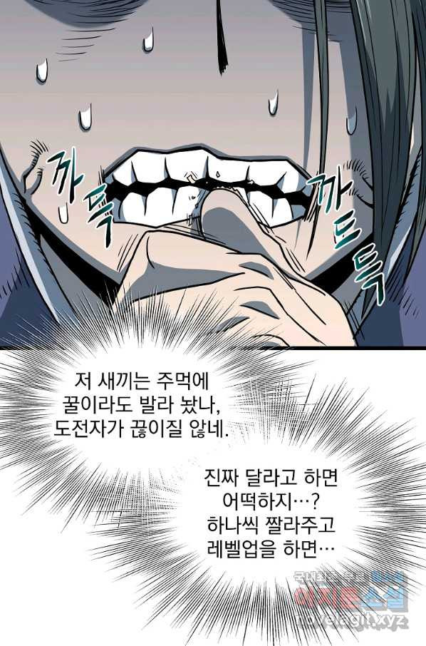 1663365416412s2hdsyxvnqk.jpeg