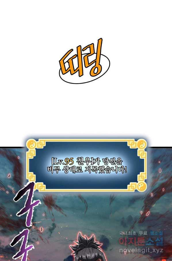 16633654219349132hmvk6sj.jpeg