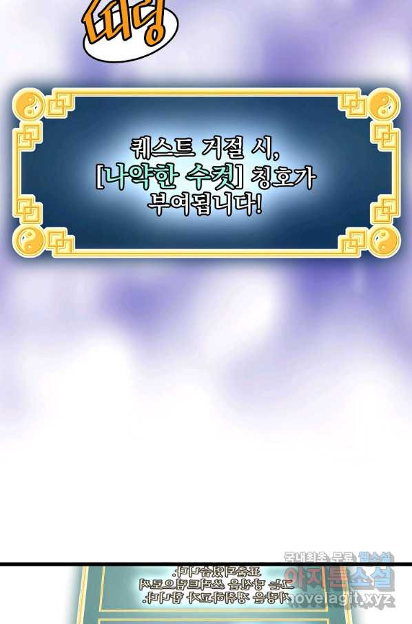 1663365422404vrb6iyiu8cp.jpeg