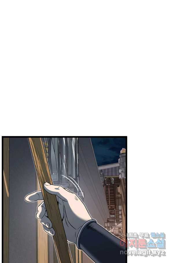 1663365423189ectoqvaailj.jpeg