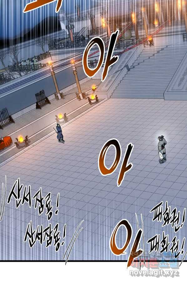 1663365427136a8hby5tvc89.jpeg