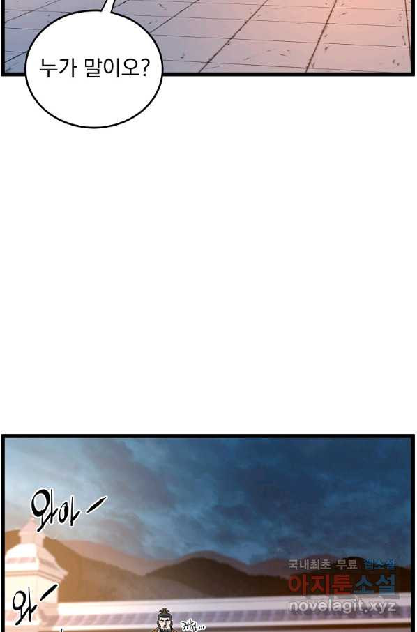 1663365428803p5eo8mytwn.jpeg