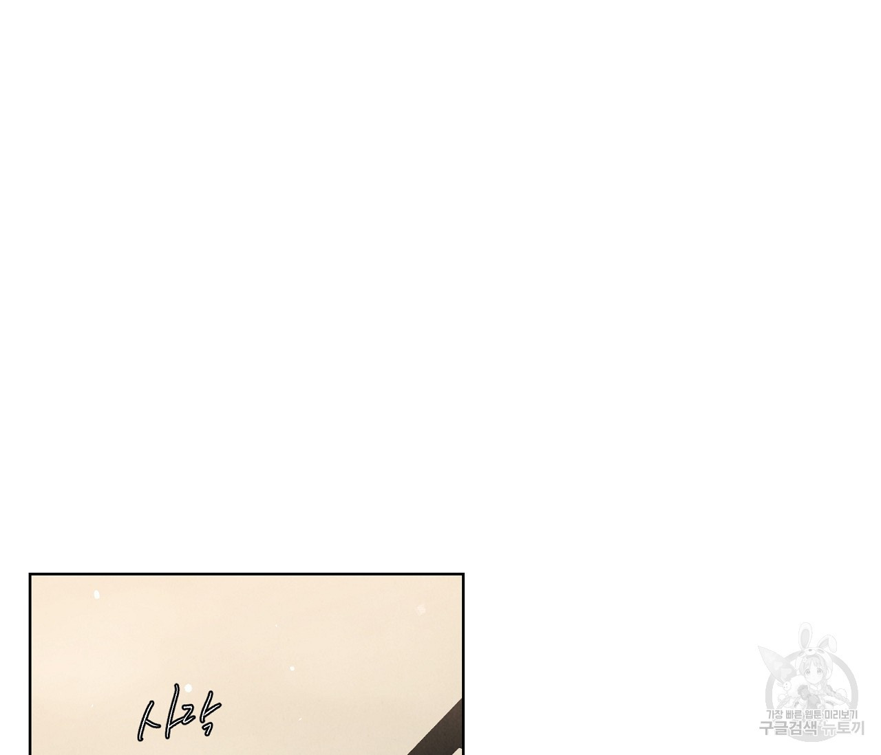 1663364963488bm63at089h.jpeg