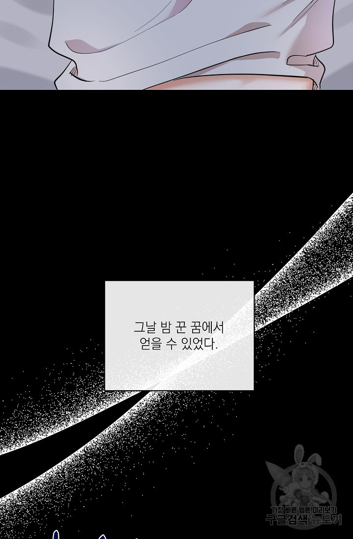 16633646042628z9fctibhrx.jpeg