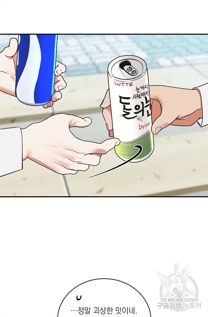 1663364606874dnnunq4h4hu.jpeg