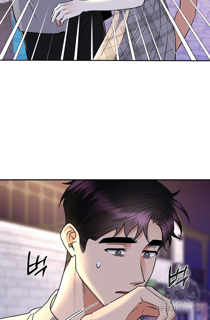 16633646139472eunvice8af.jpeg
