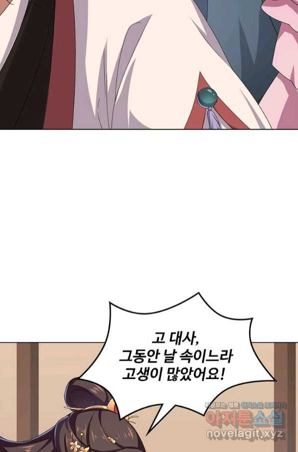 1663364432948ghzu7tp6jtb.jpeg