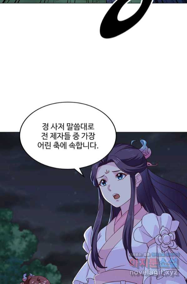 16633644506280zs85luyx52.jpeg