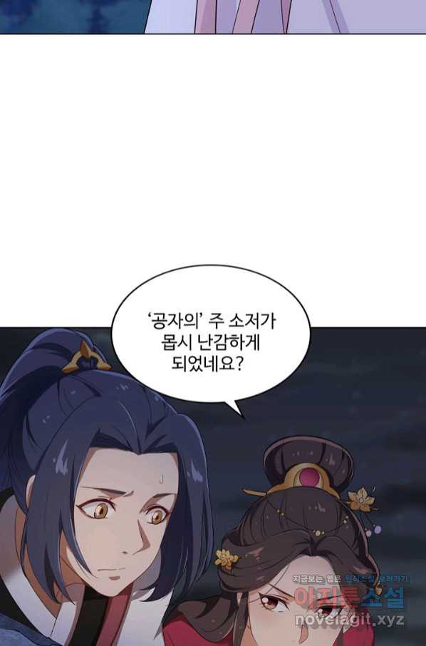 1663364454483wjm9kbmc5x.jpeg