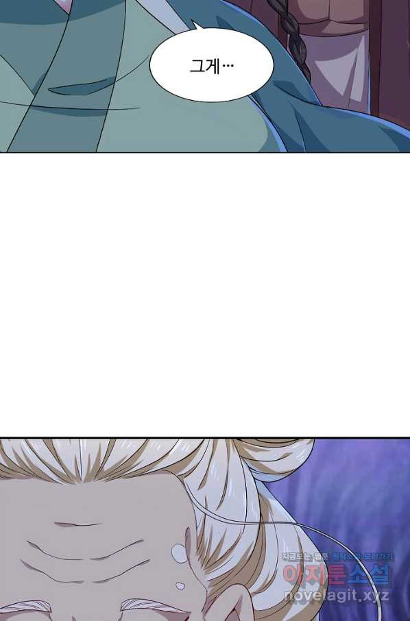 1663364483738vk10rqplt9.jpeg