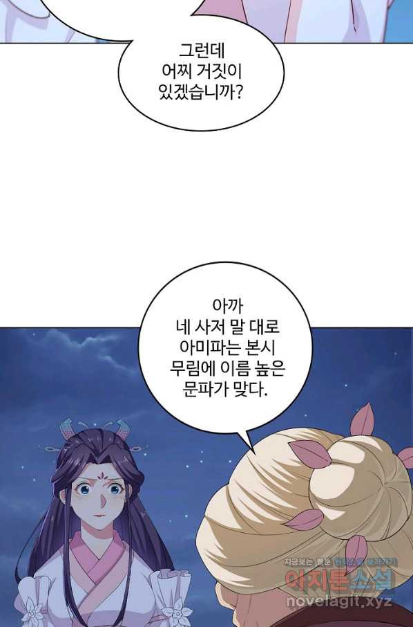 1663364491906080394mngss.jpeg