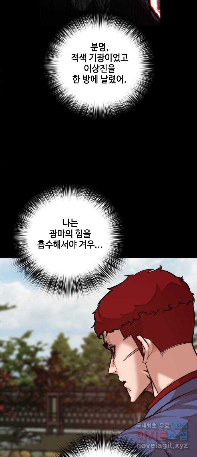1663367730042o8hytmy0wdd.jpeg