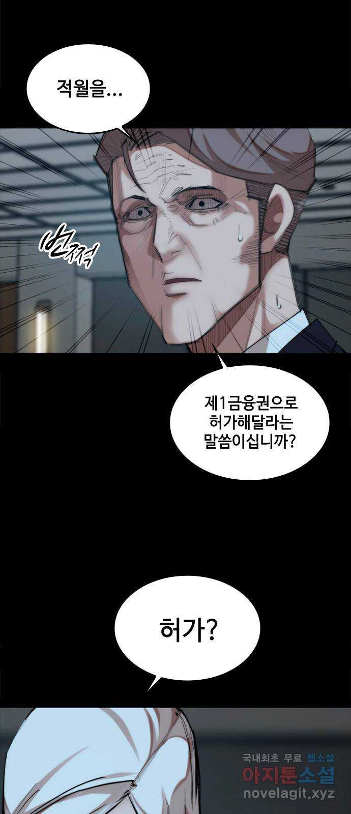 1663367734524hwm1xiw5za.jpeg