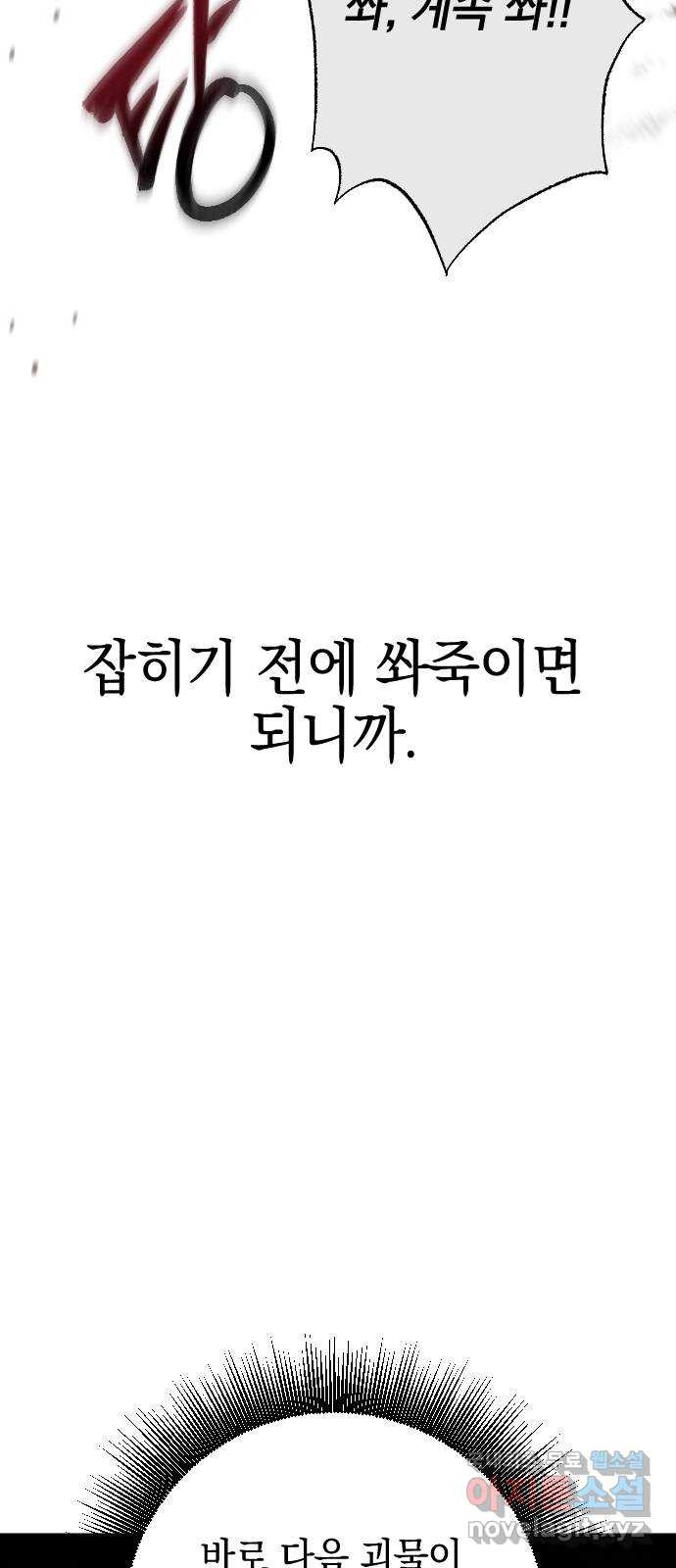 1663364465369nvqqqz9dep.jpeg