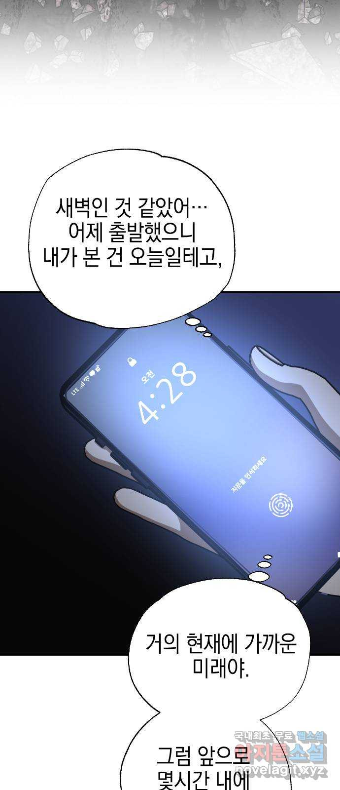 1663364466298c7zsxmebtl9.jpeg