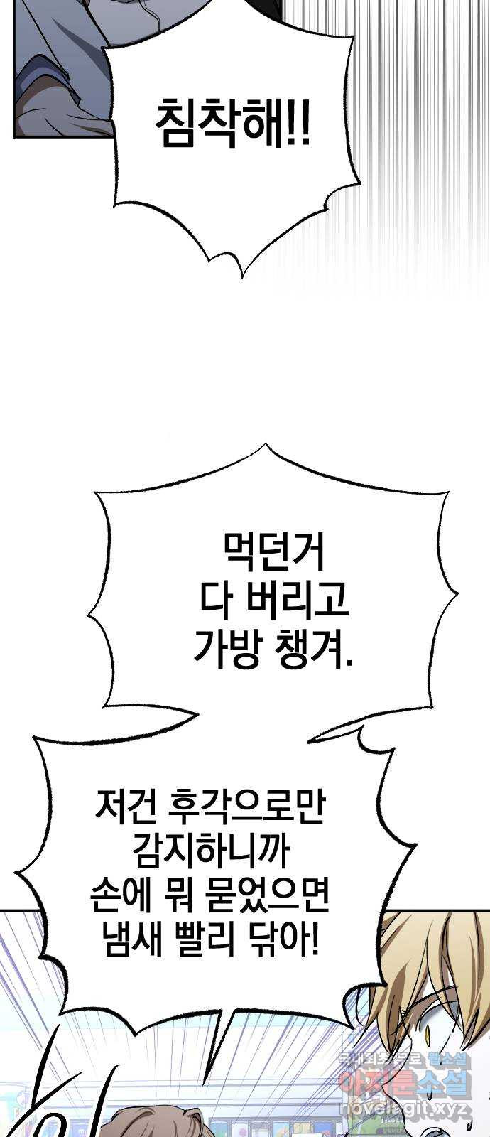 1663364470445s999cht2mqs.jpeg