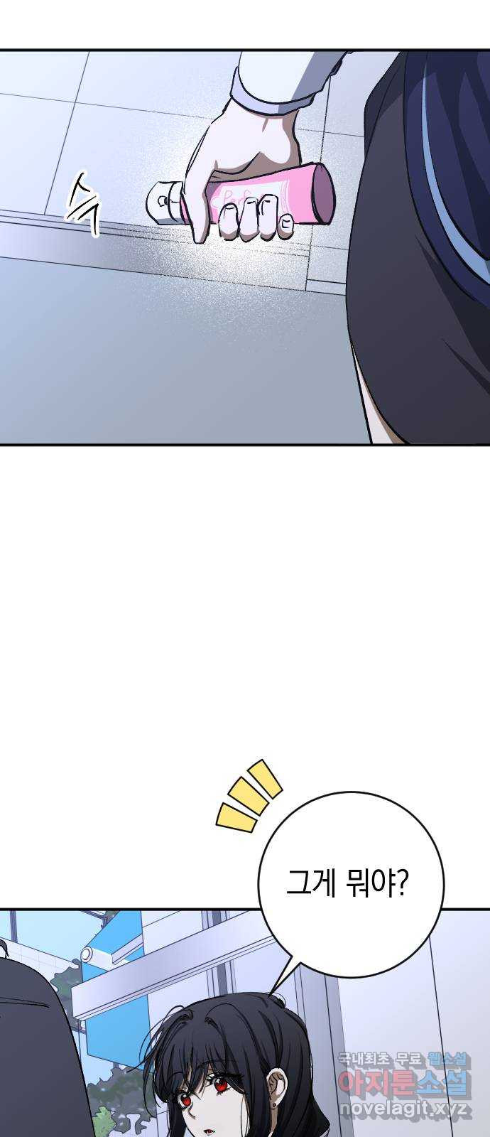 1663364471523ieivou9ger.jpeg