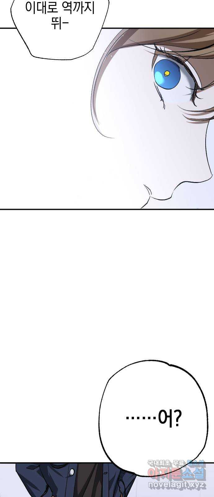 166336447683822t91mwdao1.jpeg