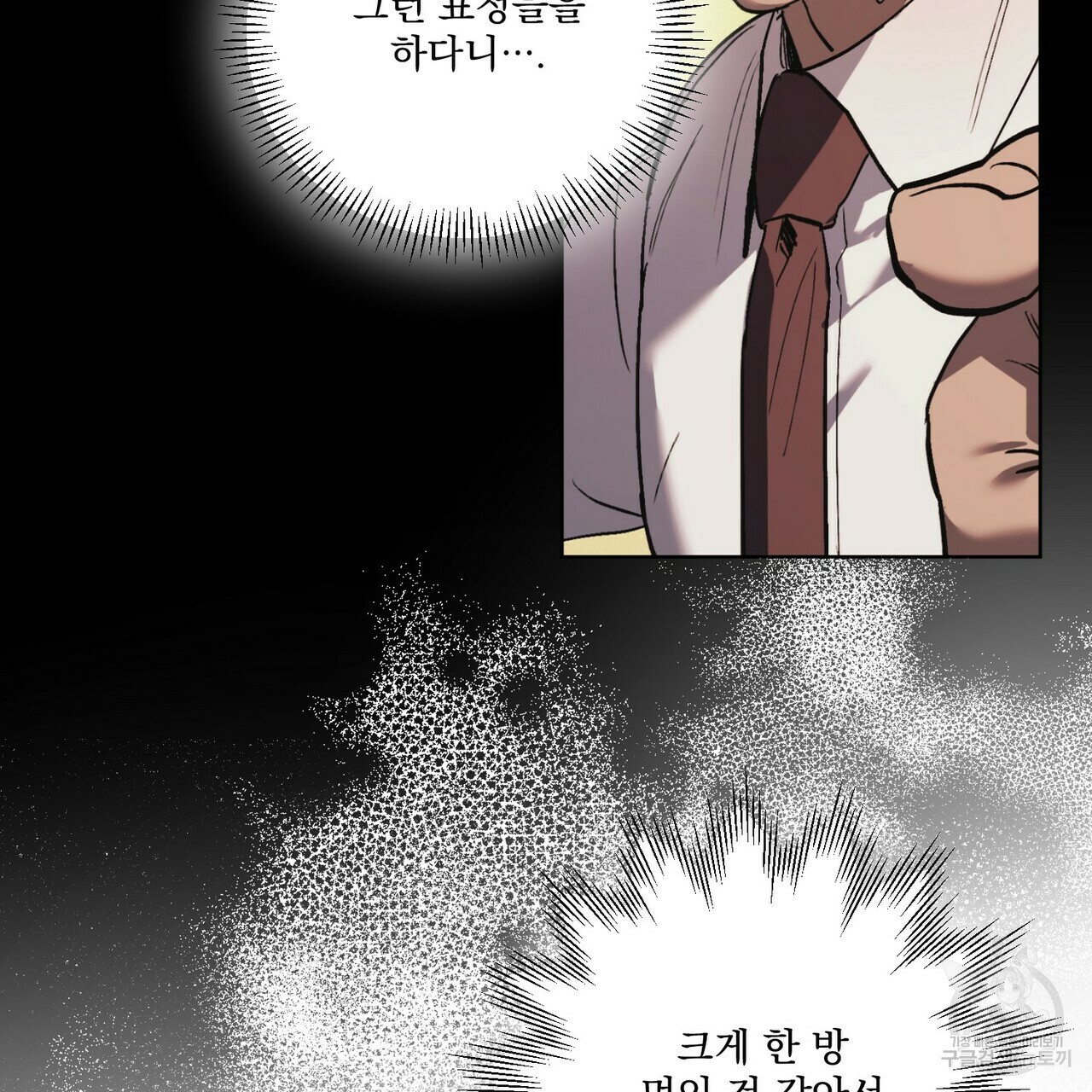 1663364852524grjjgxc4ne8.jpeg