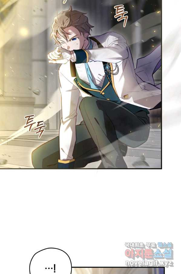 1663366504100tmr0g4fjch.jpeg