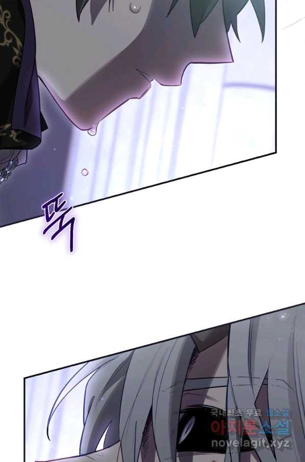 16633665156119rohaw42gam.jpeg