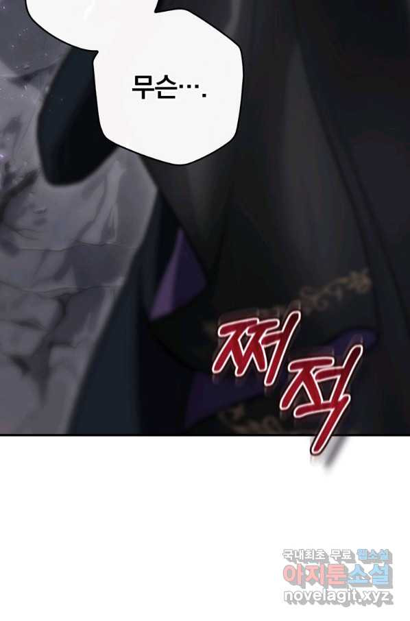 16633665166973tsb8uc3cfa.jpeg