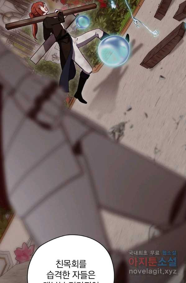 1663366532964wda7ei8l60s.jpeg