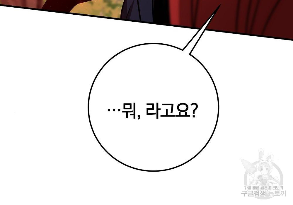 16633646459142owygkdpllw.jpeg