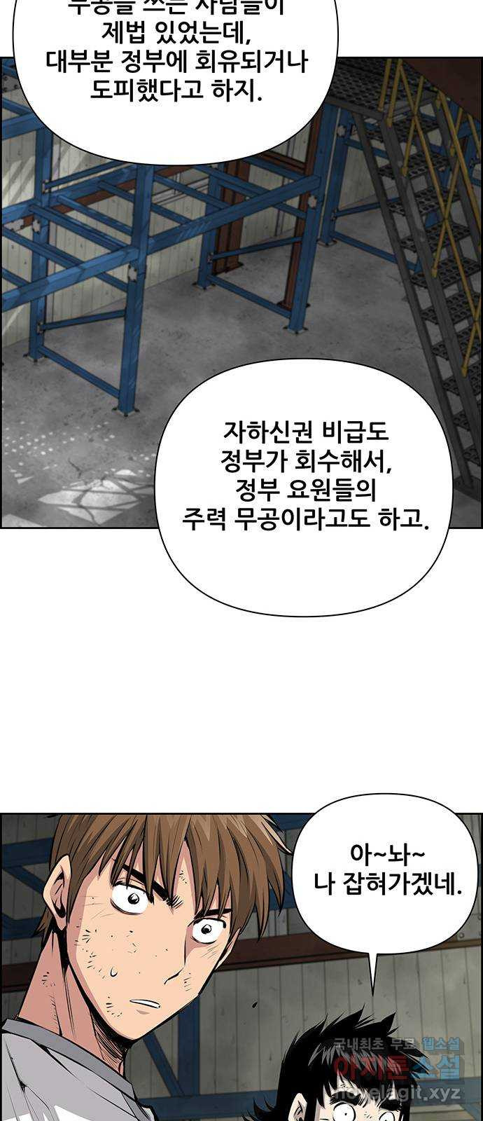 1663482536463cgkvl81lzwo.jpeg