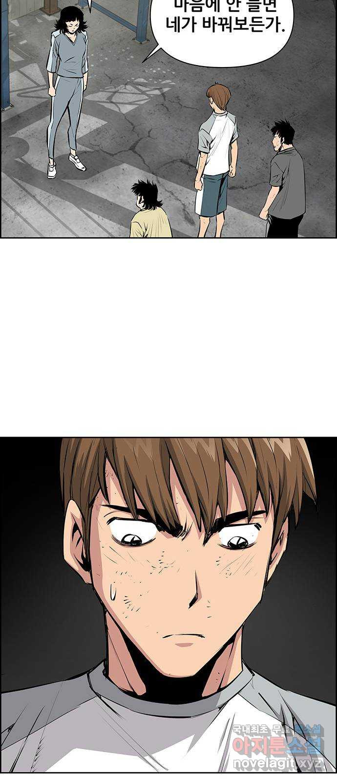 16634825367729xhl8h88kn.jpeg