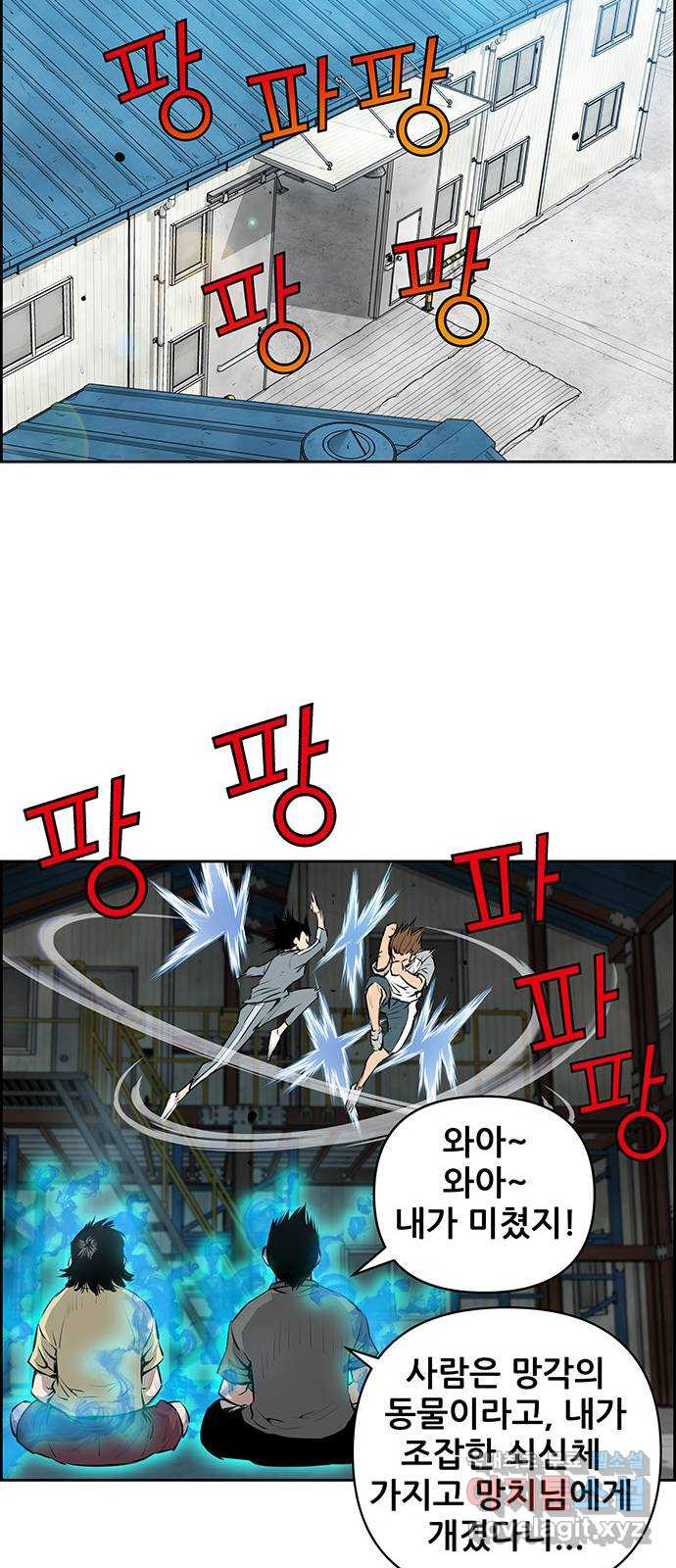1663482537894dalxgf2uno5.jpeg