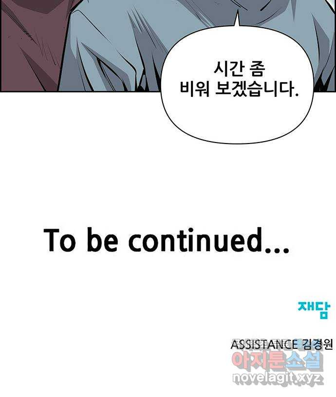 1663482543032tzc91bc2u5l.jpeg
