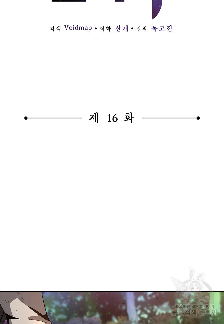 166361872216097jdty7a37i.jpeg