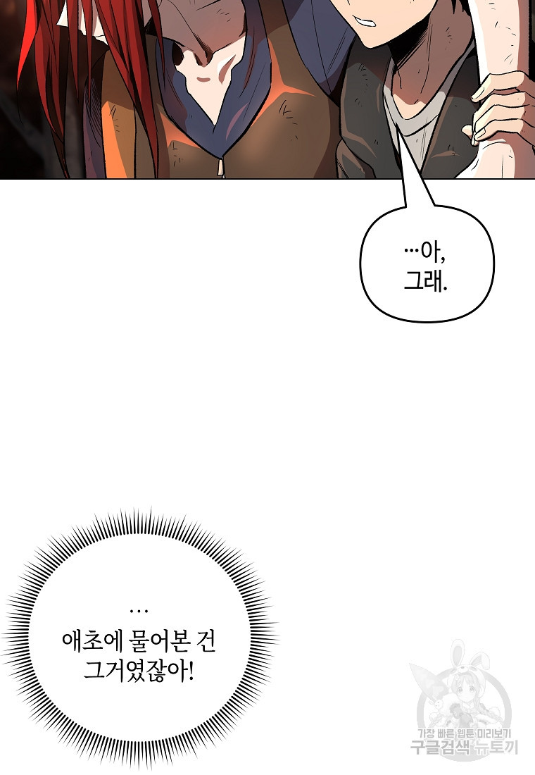 1663618728052x47aw3q4bwp.jpeg
