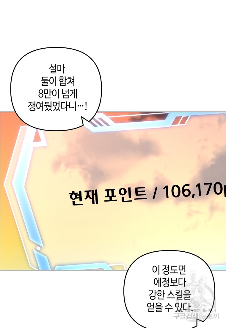 1663618737041h9jocynsdel.jpeg