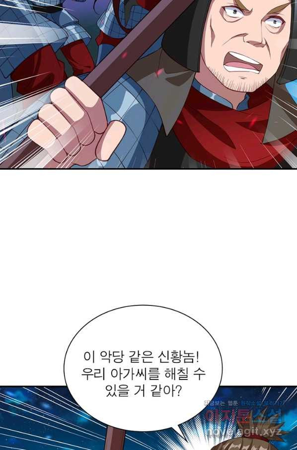 16636205715503wei3qz5aoq.jpeg