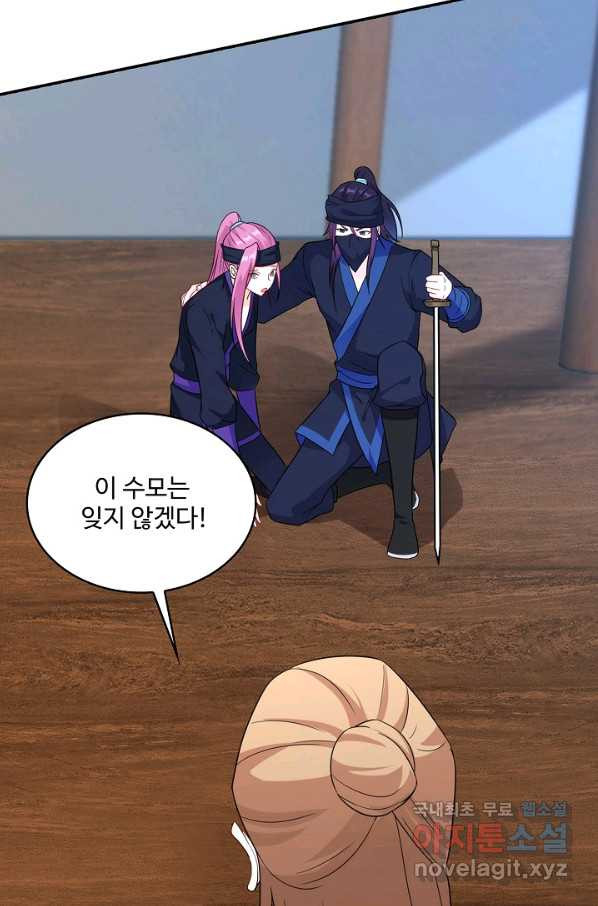 1663616895016t35xrkwjrf.jpeg