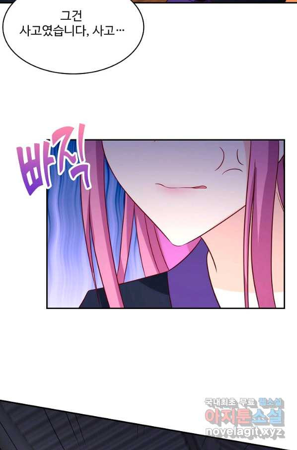 1663616907141ephxts97d5.jpeg
