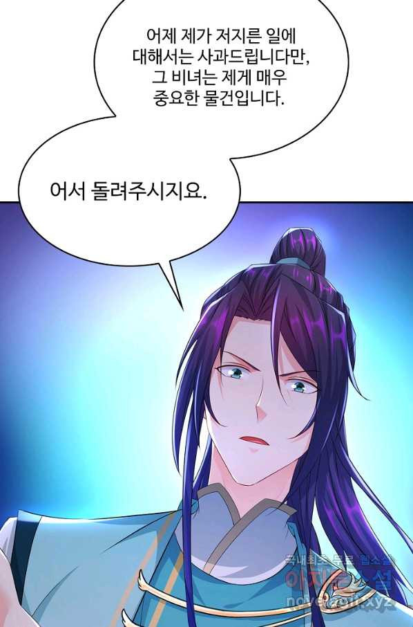 16636169129060ql1h59g3ek.jpeg