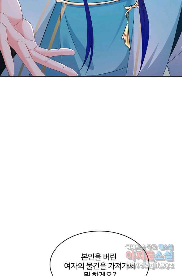 16636169130570xjhe6qv649.jpeg