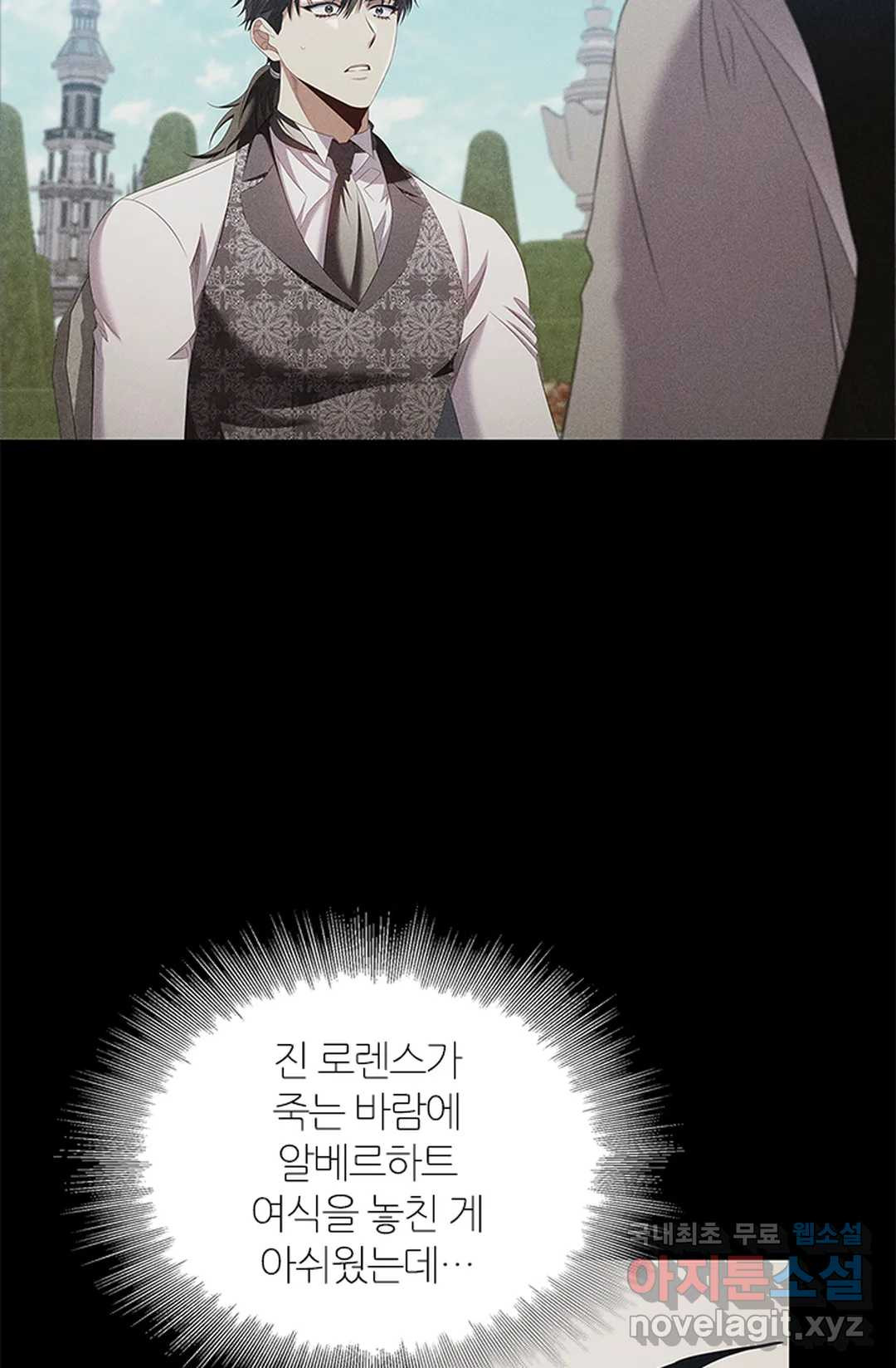 16636174360451w46hyf5awt.jpeg