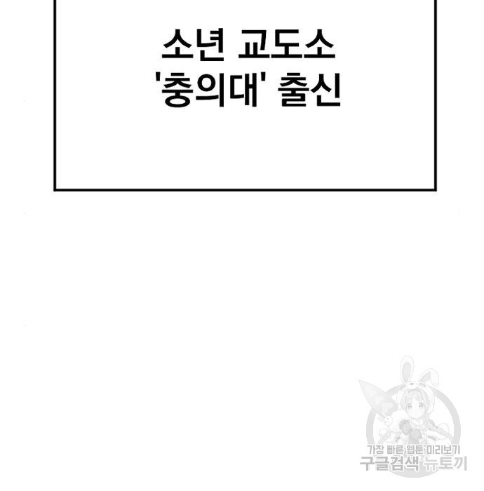 1663621370466s6wnmx9sz3.jpeg