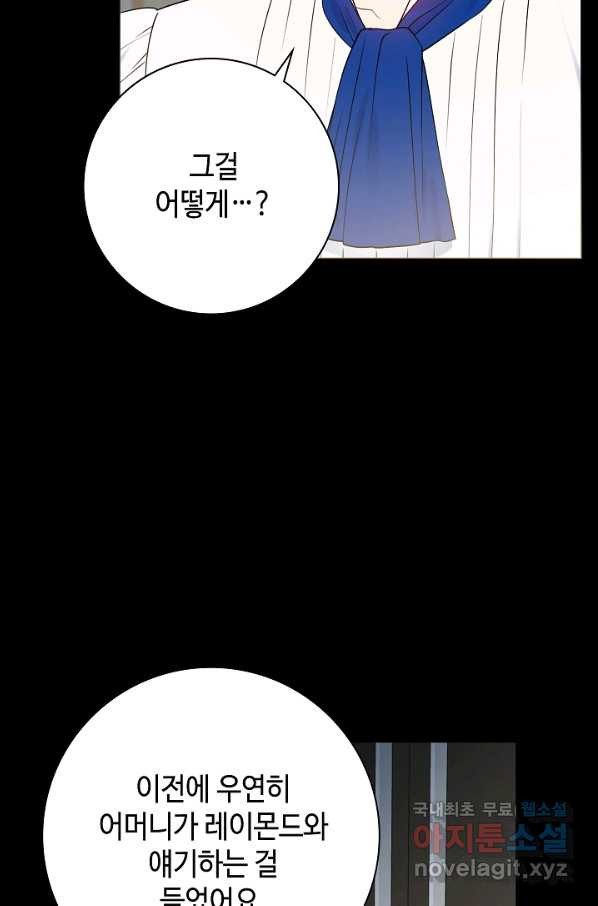 16636177077287nh3ihk561m.jpeg