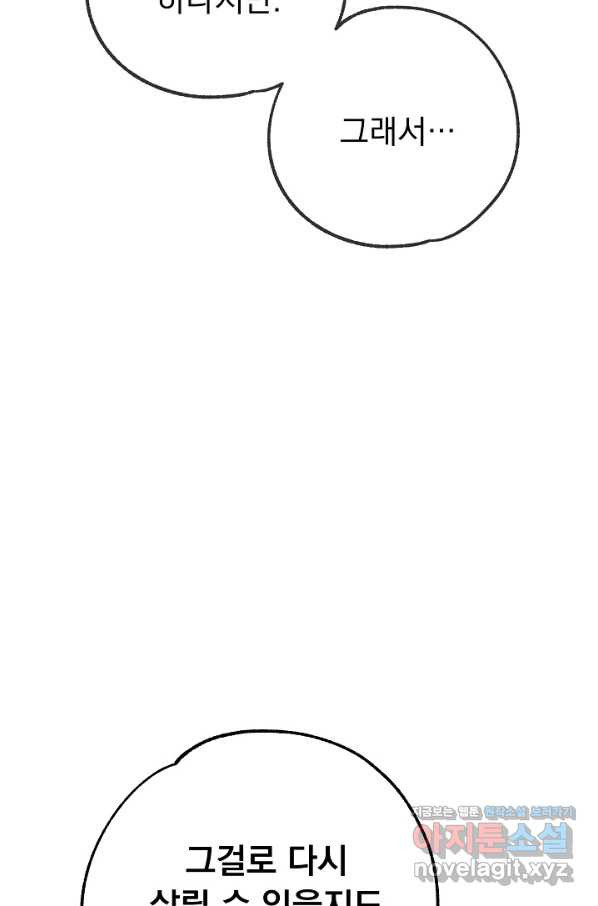 1663616945116lbljpegxnkg.jpeg