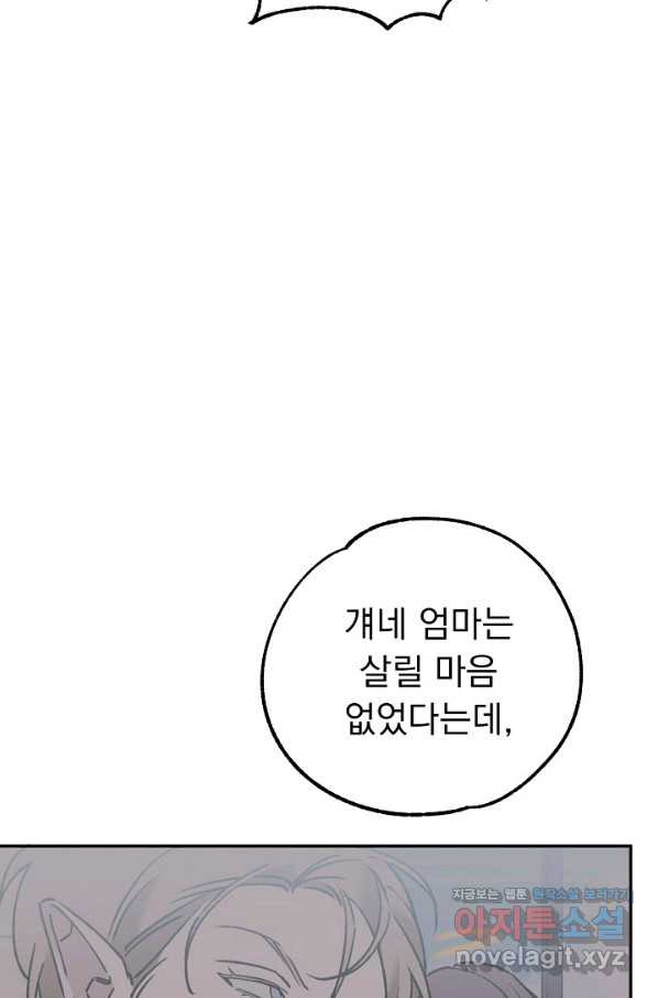 166361694542530sdze7whdk.jpeg