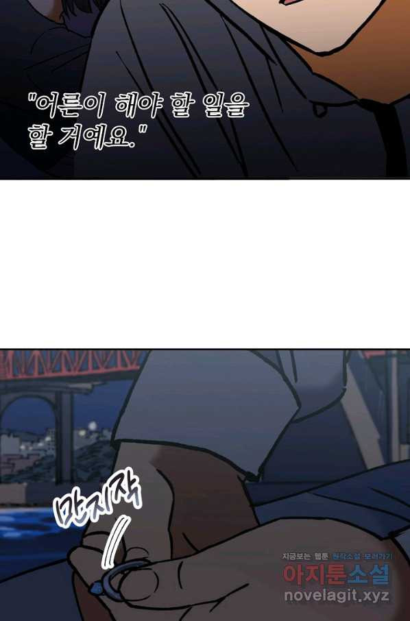 166361694573707zgcipnxkz.jpeg