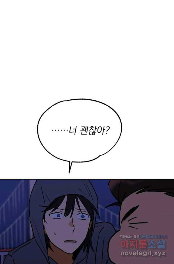 1663616946815k1w17n7ypy.jpeg