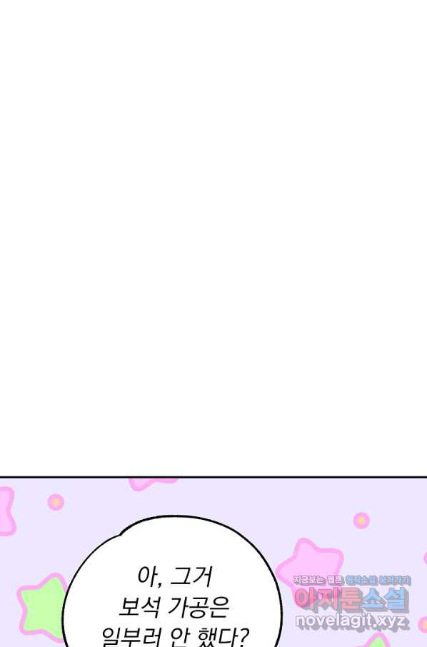 1663616947909rm15ta8yajf.jpeg