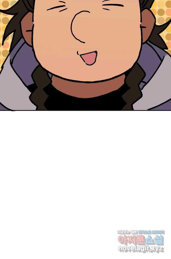 16636169483732my5oaza09w.jpeg